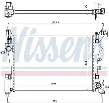 Теплообменник NISSENS 61917