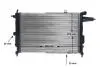 Радіатор охолоджування MAHLE KNECHT CR 437 000S (фото 2)