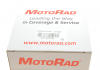 Фланець системи охолодження Motorad CH7085 (фото 6)