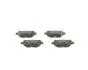 Комплект тормозных колодок BOSCH 0986495393 (фото 6)