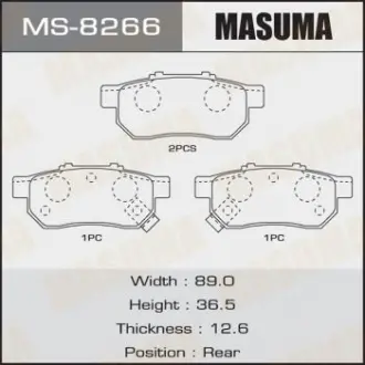 Колодки тормозные AN-411WK, NP8023, P28017 передн HONDA JAZZ IV Masuma MS8266