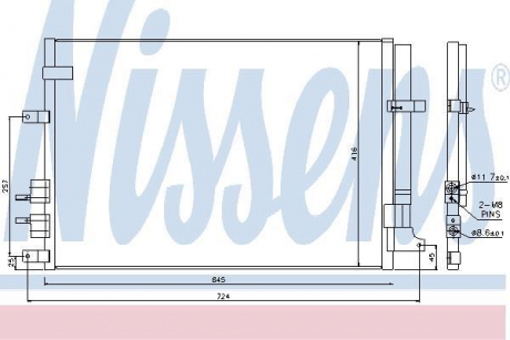 Конденсер ALFA 159(05-)1.8 i 16V(+)[OE 50507287] NISSENS 94871