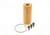 Комплект гідравлічного фільтра АКПП HU 721 w KIT