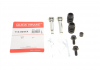 Направляюча супорта (заднього/к-кт) Suzuki Baleno 16-/Swift V 17- (Akebono) QUICK BRAKE 113-0047X (фото 1)