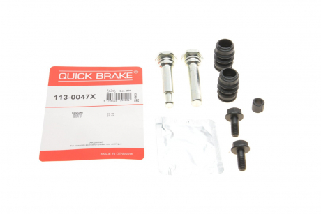 Направляюча супорта (заднього/к-кт) Suzuki Baleno 16-/Swift V 17- (Akebono) QUICK BRAKE 113-0047X