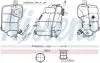 Бачок розширювальний NISSENS 996337 (фото 1)