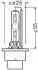 ЛАМПА D4S 35W P32d-5 FS XENARC NIGHT BREAKER LASER (NEXT GEN) OSRAM 66440XNN (фото 3)