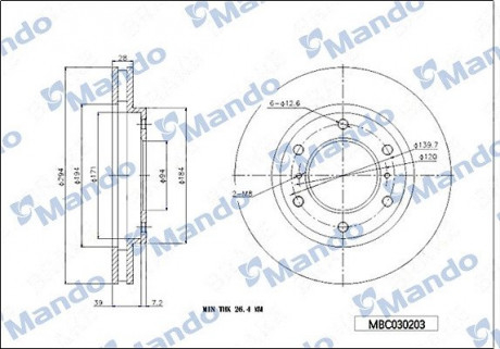 Диск тормозной MANDO MBC030203 (фото 1)