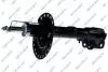 Амортизатор подвески (газовый) mitsubishi 32365892