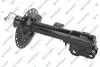 Амортизатор подвески (газовый) mitsubishi 32365891