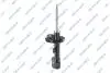 Амортизатор подвески (газовый) mitsubishi 32320652