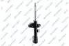 Амортизатор подвески (газовый) mitsubishi 32320641