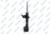 Амортизатор подвески (газовый) mitsubishi 32307662