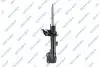 Амортизатор подвески (газовый) mitsubishi 32307661