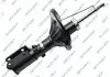 Амортизатор подвески (газовый) mitsubishi 32301480