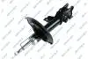 Амортизатор подвески (газовый) hyundai 32307762