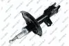 Амортизатор подвески (газовый) hyundai 32307761
