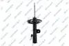 Амортизатор подвески (газовый) toyota 32350692