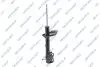 Амортизатор подвески (газовый) toyota 32332292