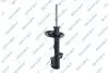 Амортизатор подвески (газовый) toyota 32328462