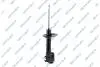 Амортизатор подвески (газовый) toyota 32328181