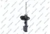 Амортизатор подвески (газовый) toyota 32320632