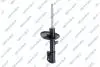 Амортизатор подвески (газовый) toyota 32320631