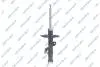 Амортизатор подвески (газовый) toyota 32320612