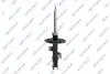 Амортизатор подвески (газовый) toyota 32320611