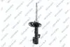 Амортизатор подвески (газовый) toyota 32320192
