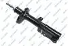 Амортизатор подвески (газовый) toyota 32316001