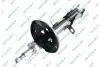 Амортизатор подвески (газовый) toyota 32315972