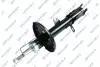 Амортизатор подвески (газовый) toyota 32315492