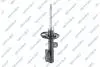 Амортизатор подвески (газовый) toyota 32307652