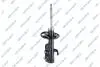 Амортизатор подвески (газовый) toyota 32307651