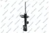 Амортизатор подвески (газовый) toyota 32307642