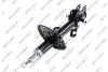Амортизатор подвески (газовый) nissan 32307482