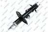 Амортизатор подвески (газовый) nissan 32307481