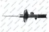 Амортизатор подвески (газовый) toyota 32306942
