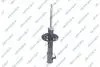 Амортизатор подвески (газовый) toyota 32306762