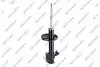 Амортизатор подвески (газовый) toyota 32306682