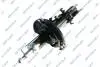 Амортизатор подвески (газовый) nissan 32306301