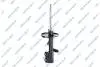 Амортизатор подвески (газовый) toyota 32306032
