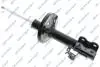 Амортизатор подвески (газовый) toyota 32305532