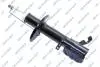 Амортизатор подвески (газовый) toyota 32305222