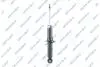 Амортизатор подвески (газовый) subaru 32138650