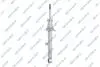 Амортизатор подвески (газовый) toyota 32133402