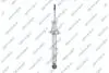 Амортизатор подвески (газовый) toyota 32133401