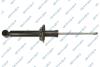 Амортизатор подвески (газовый) nissan 32123000