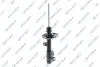 Амортизатор подвески (газовый) mazda 32342522